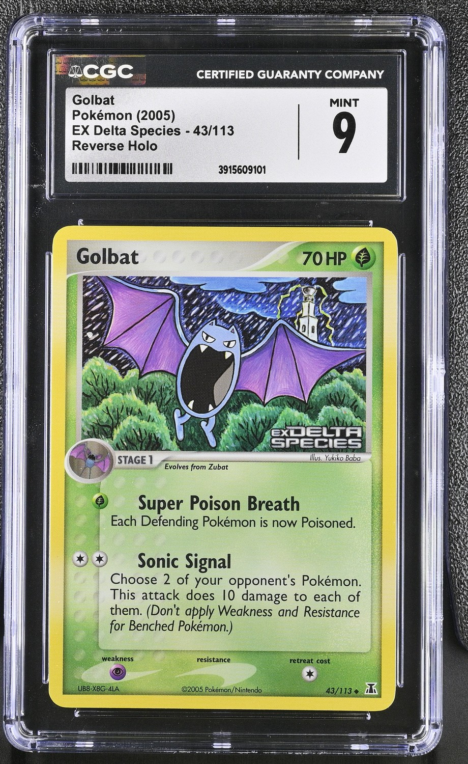 GOLBAT-REV.FOIL