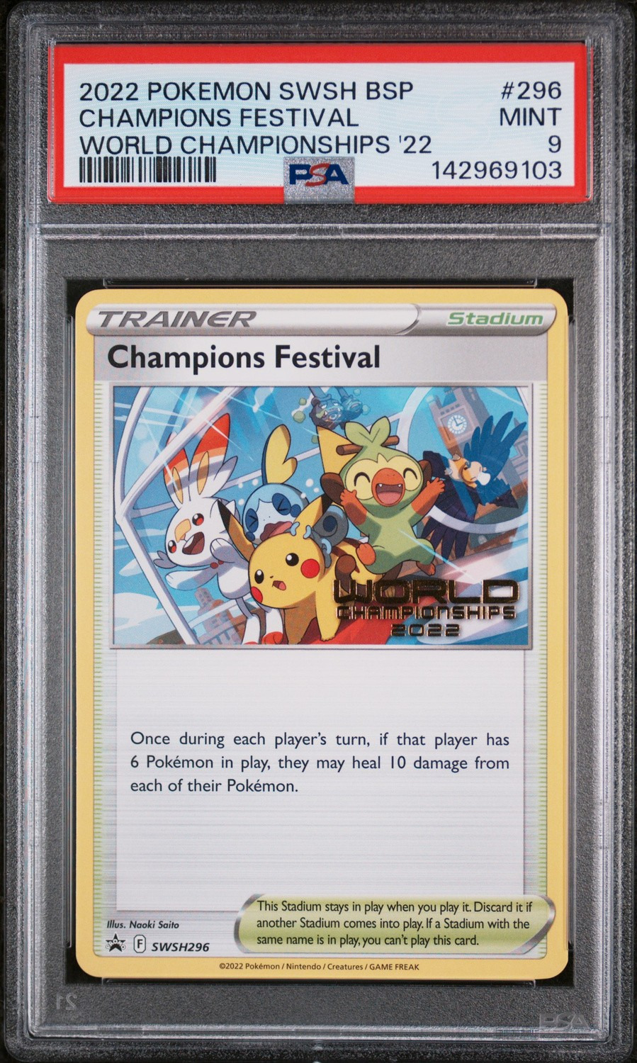 Champions Festival