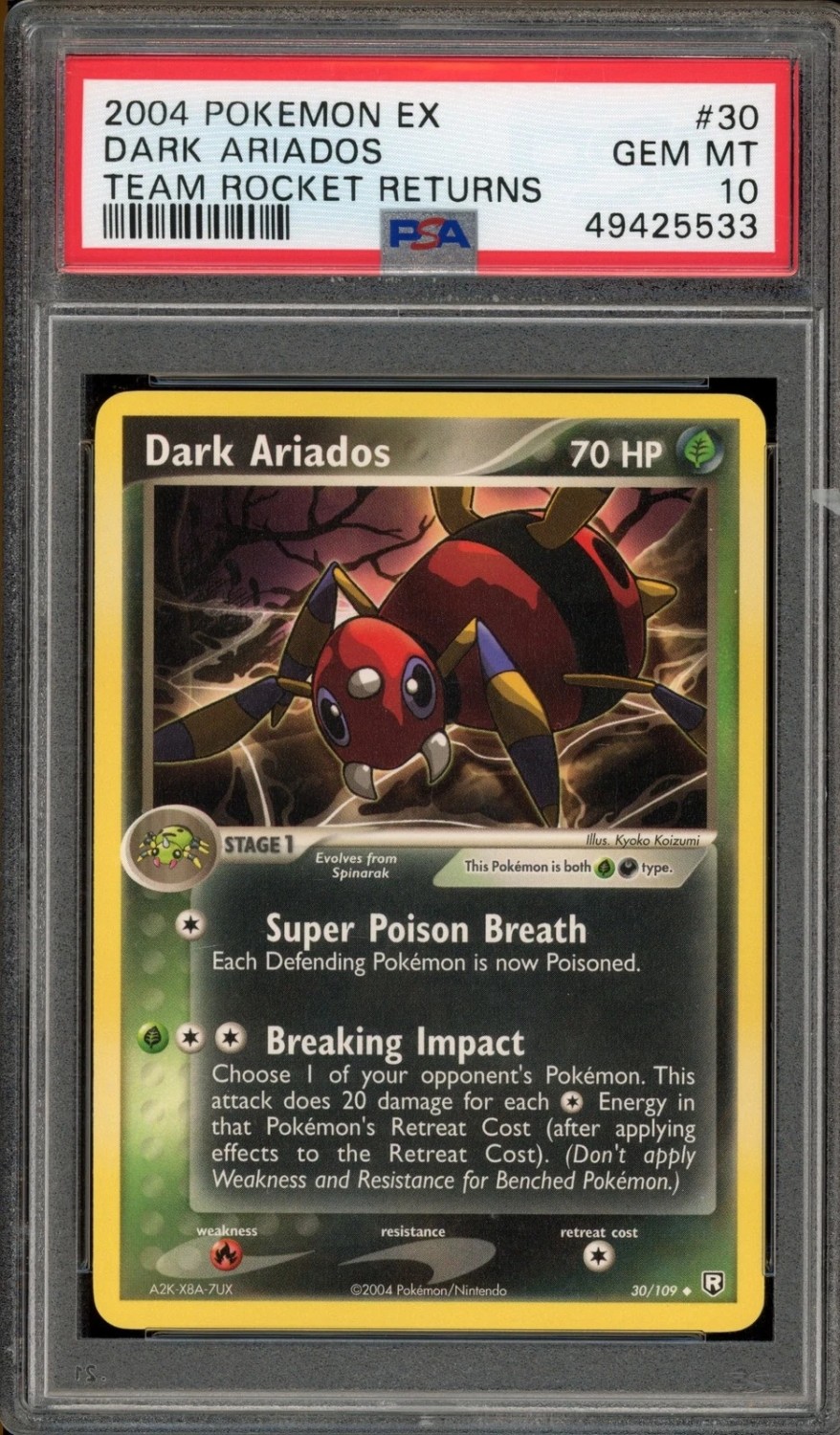 DARK ARIADOS