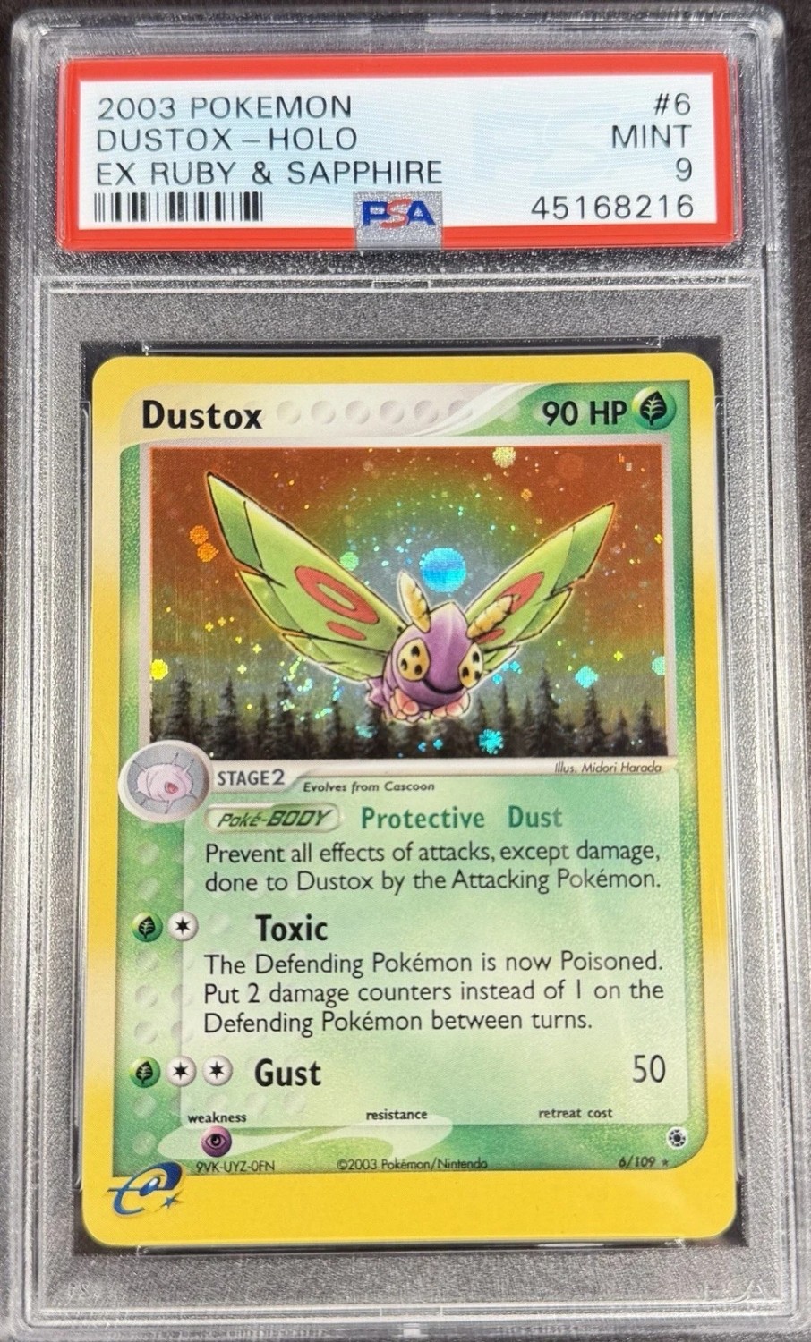 Dustox