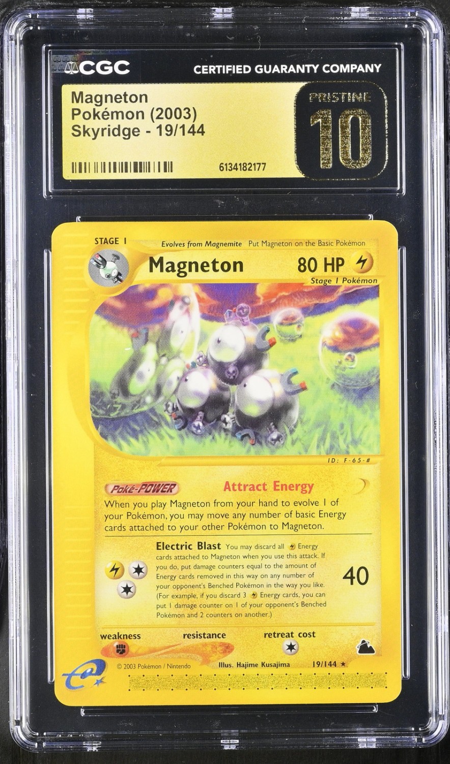 Magneton