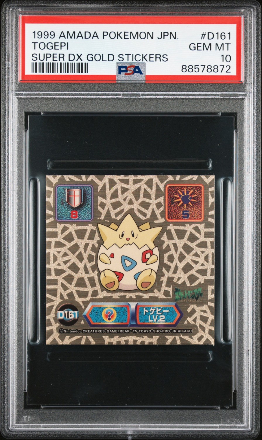 Togepi