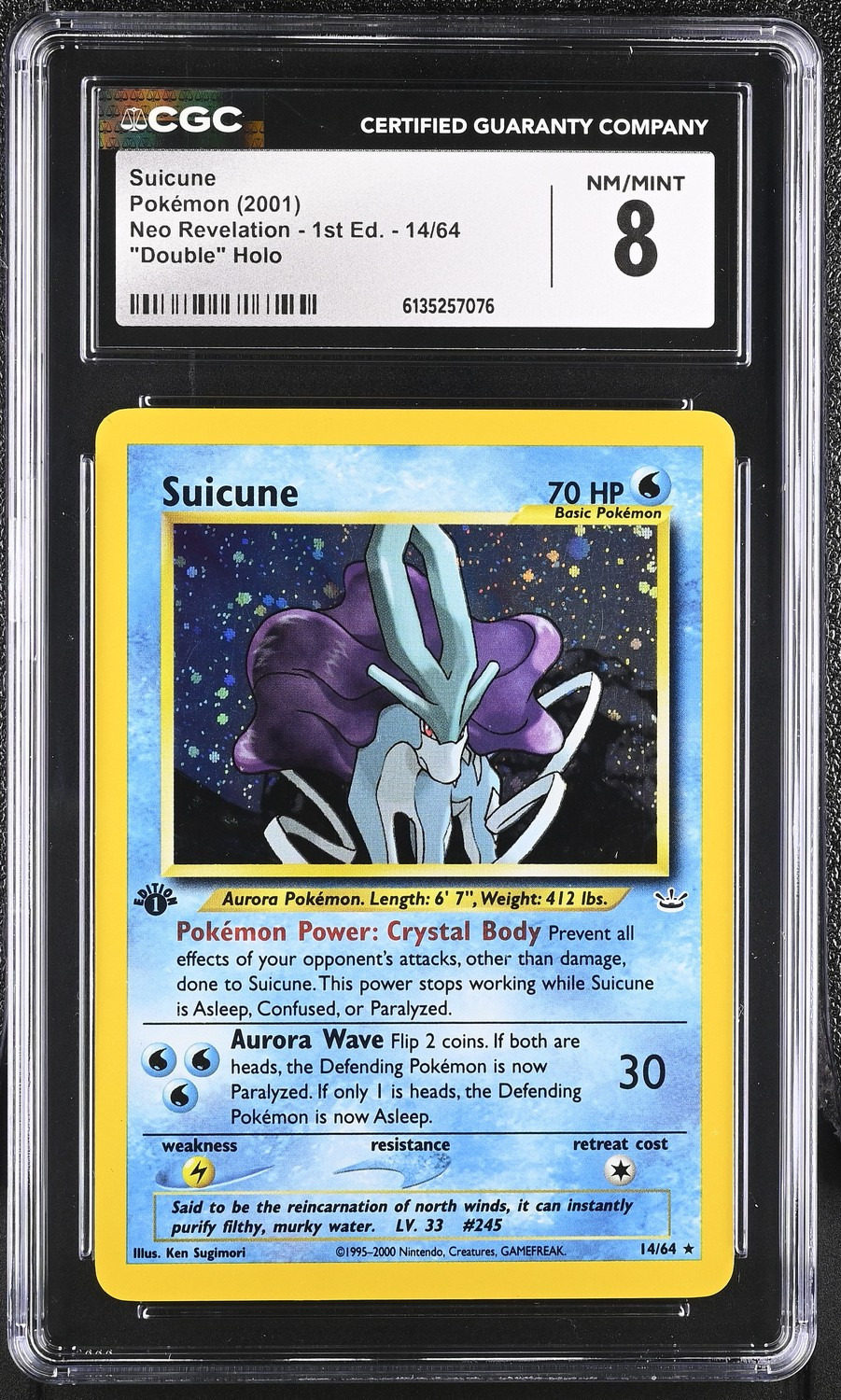 SUICUNE