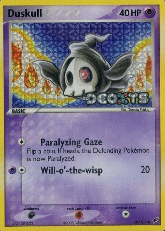 Reverse Holo