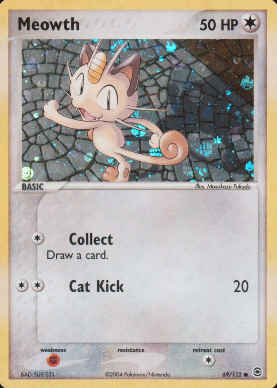 Reverse Holo