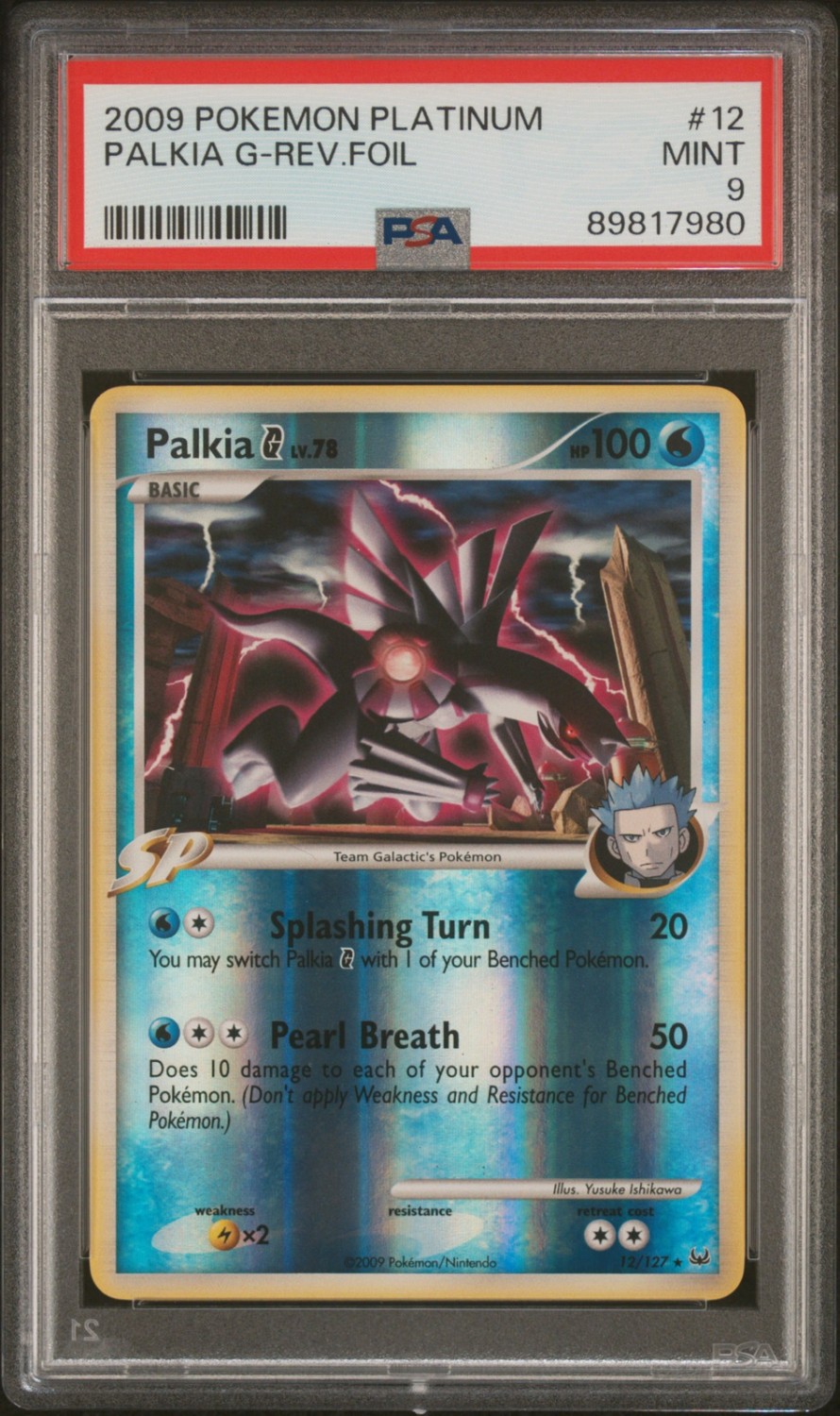 Palkia G