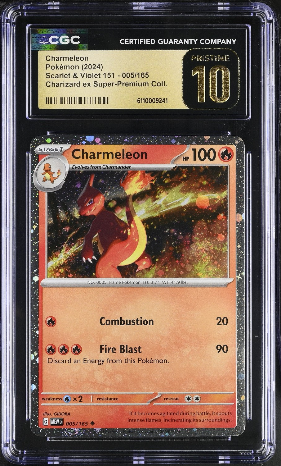 Charmeleon COSMOS HOLO U/( Charizard ex Super-Premium Collection exclusive)
