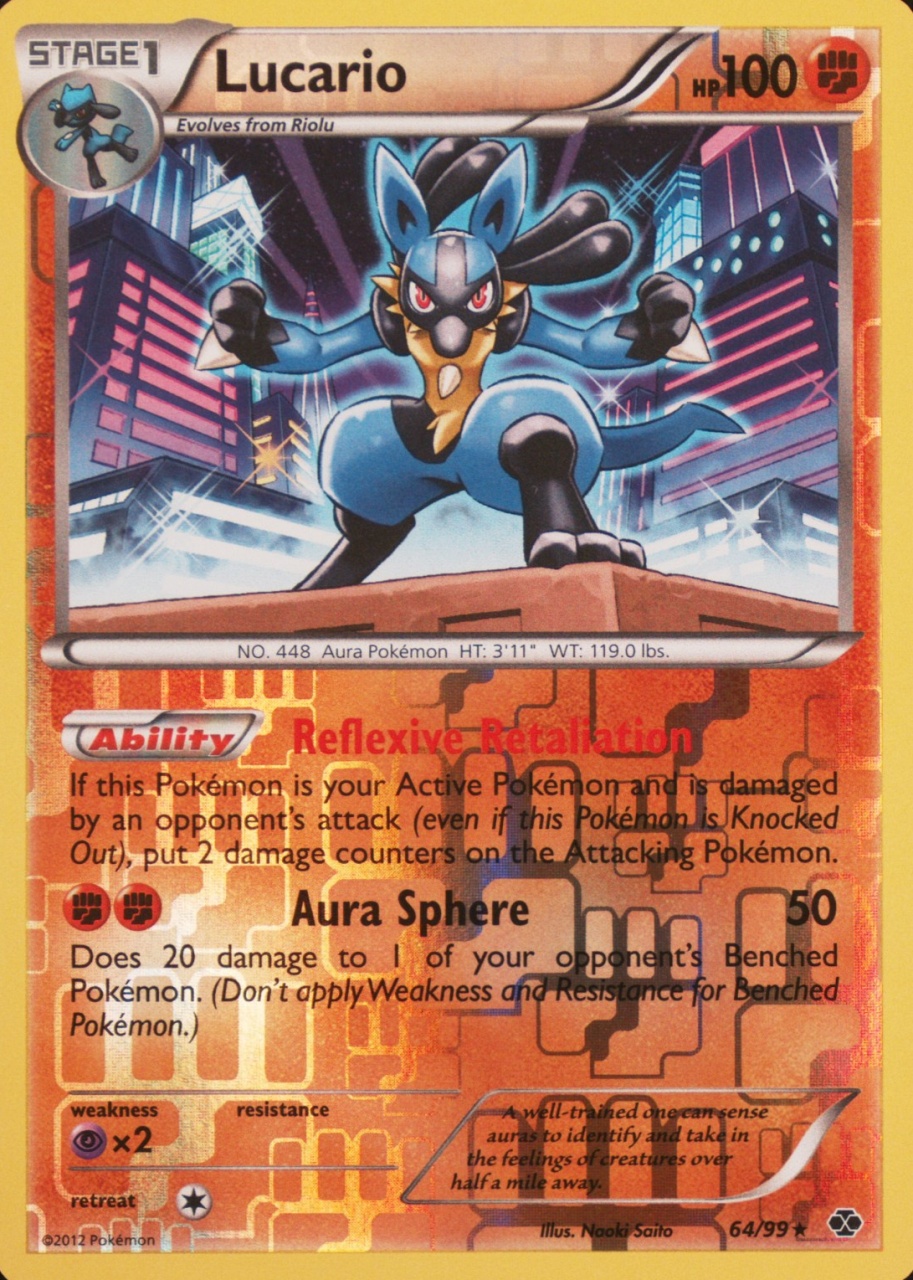 Reverse Holo