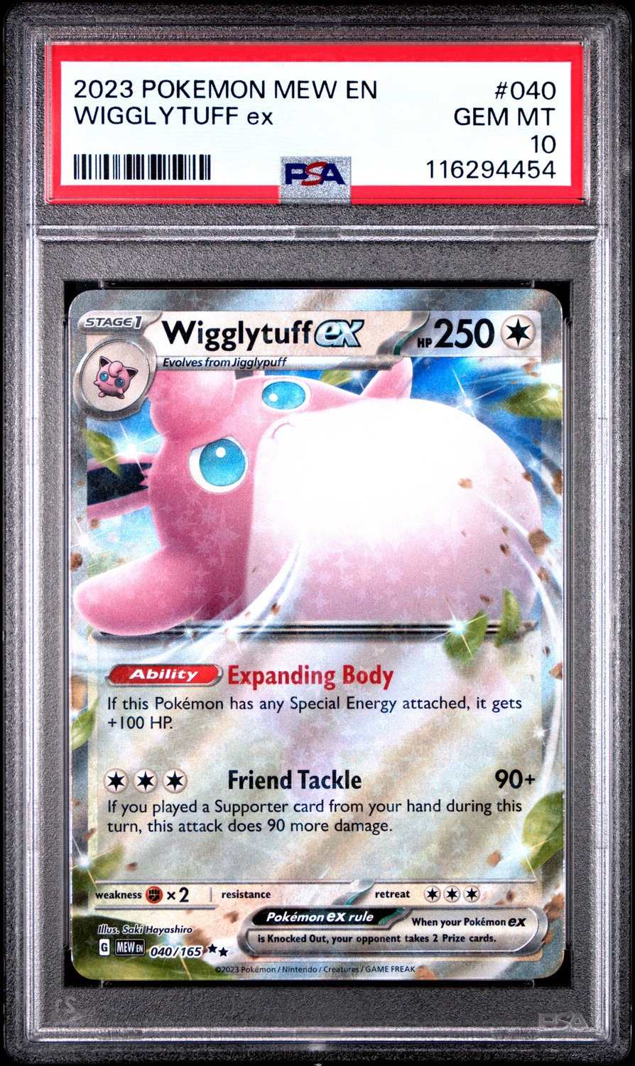 WIGGLYTUFF ex