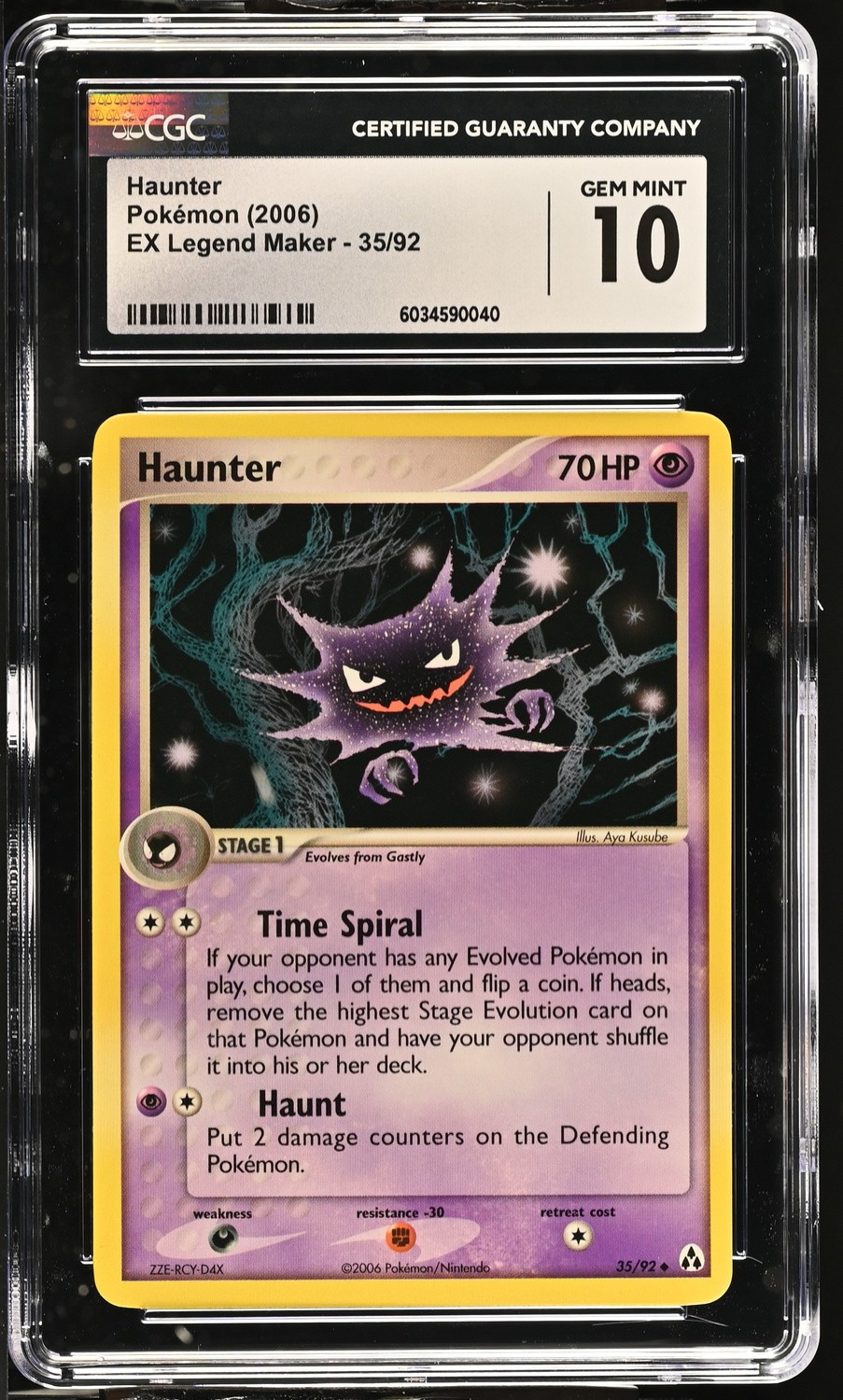 Haunter