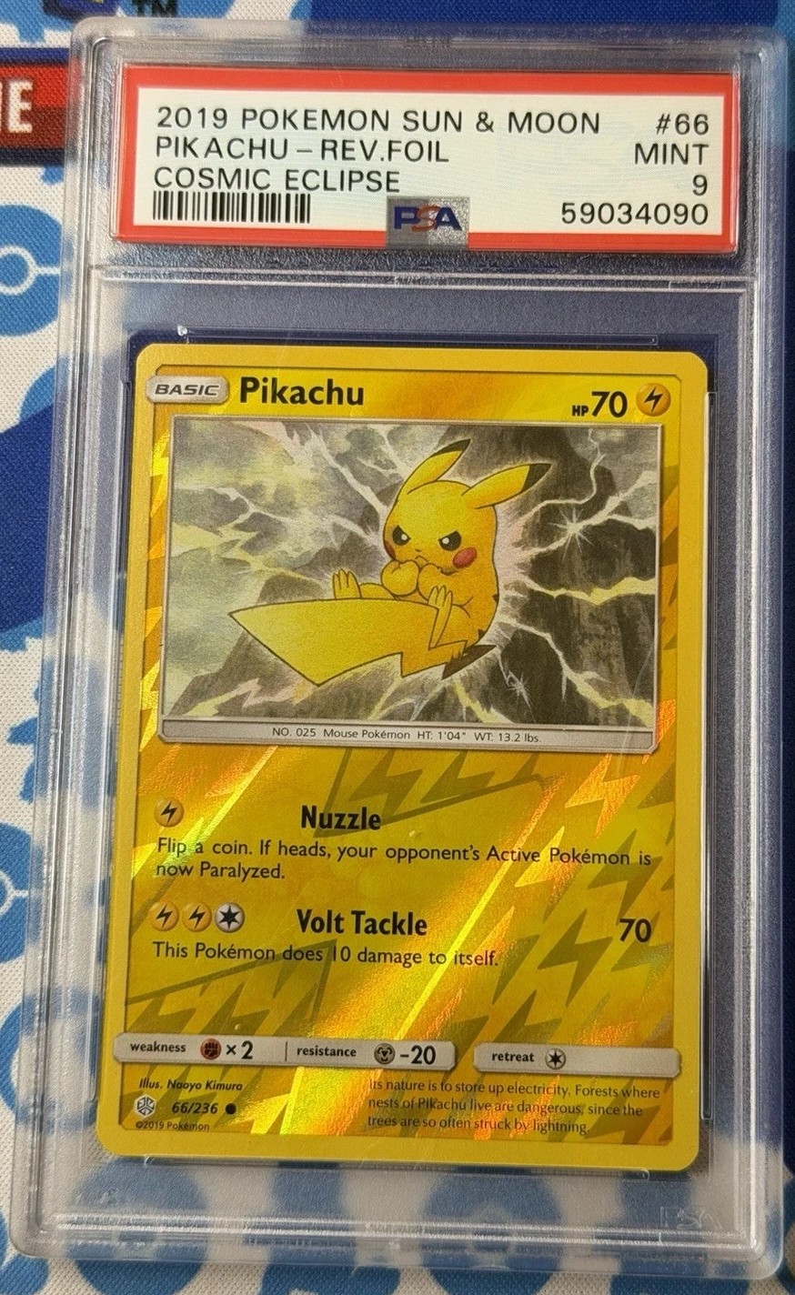 PIKACHU