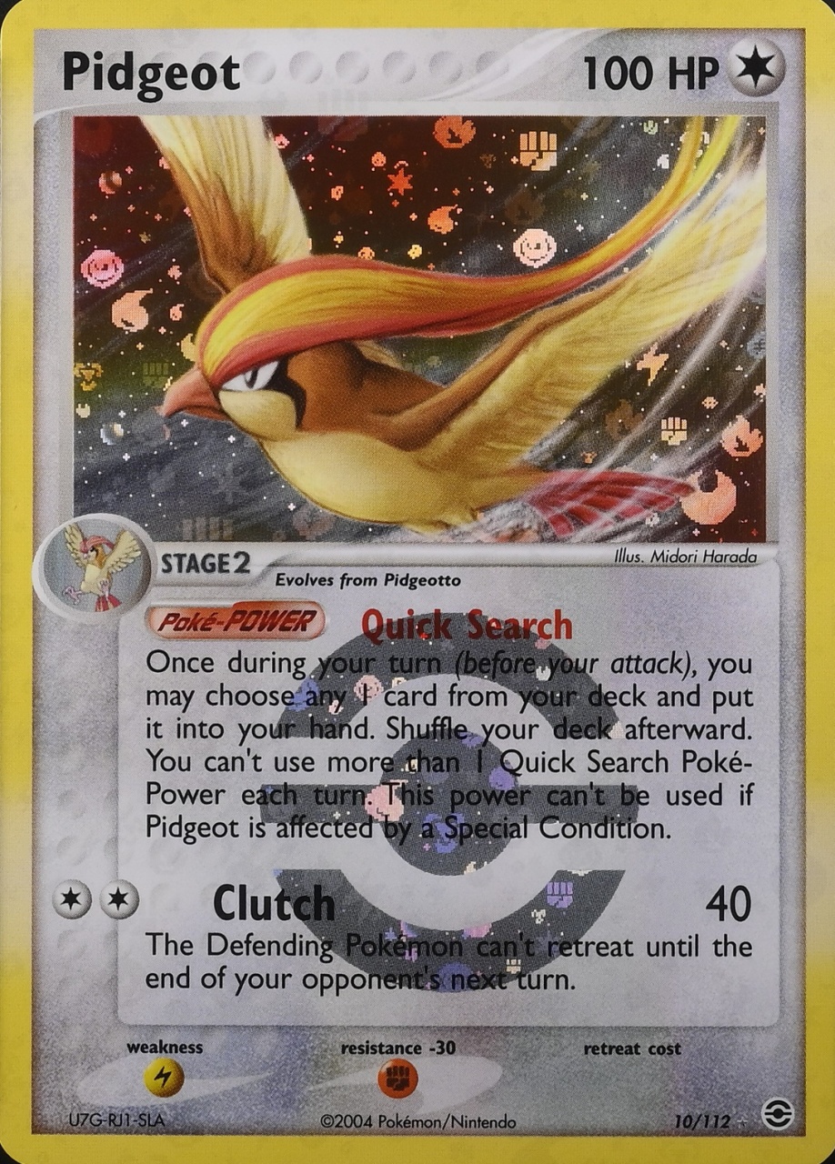 Reverse Holo