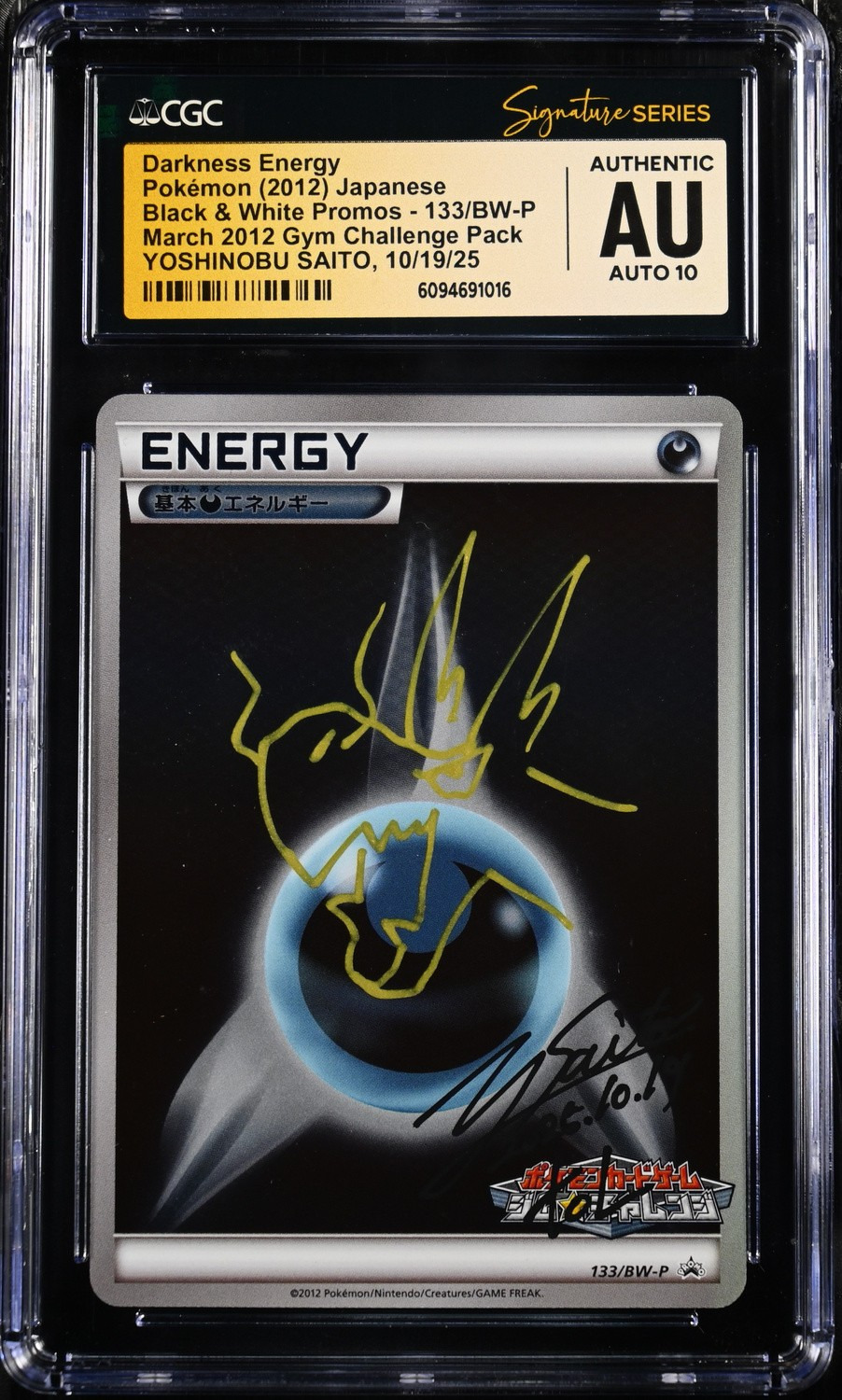 Darkness Energy