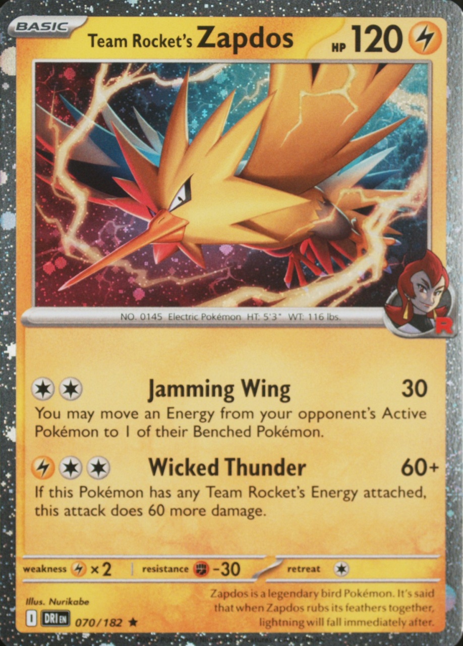 Blister Enhanced Pack 2