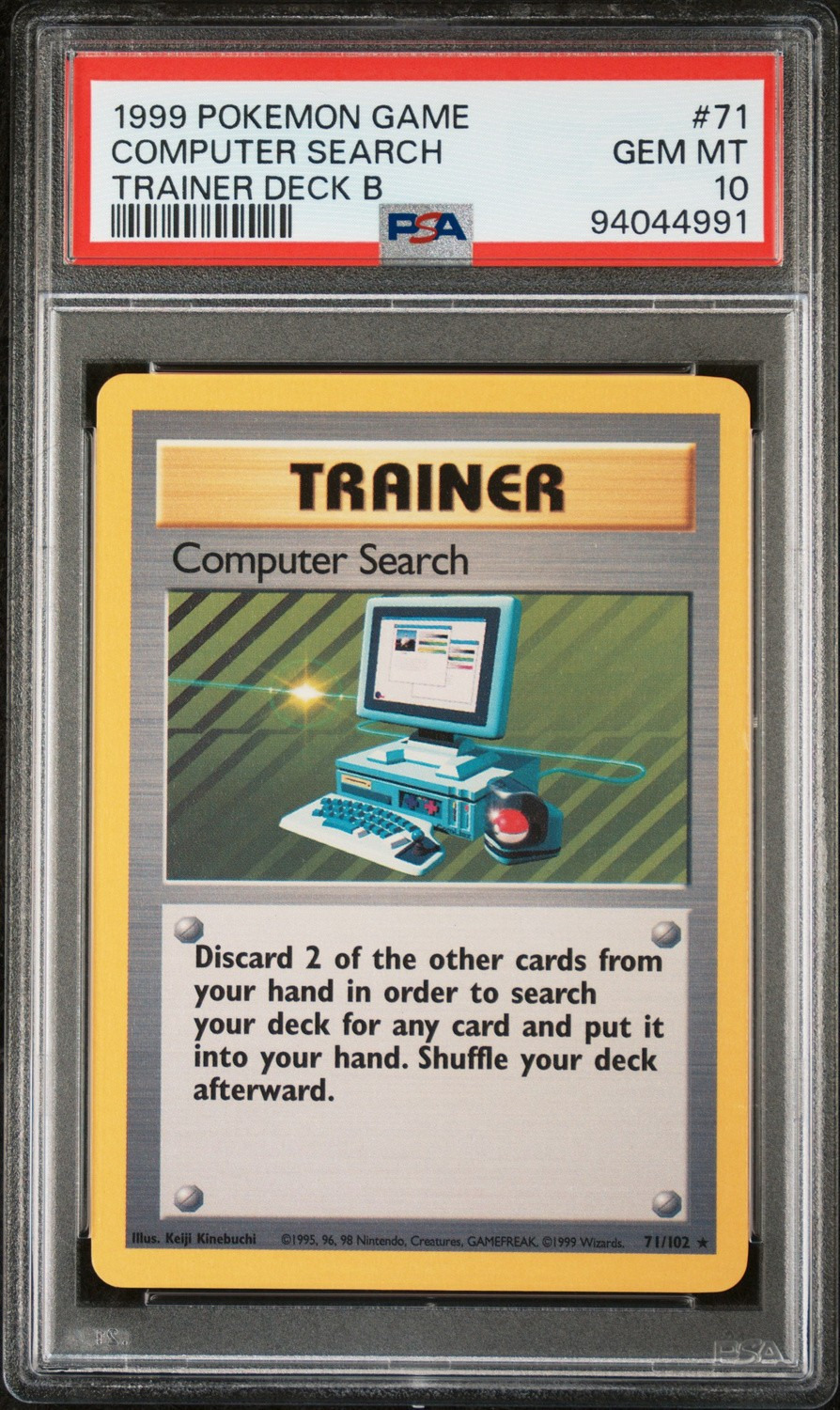 Computer Search