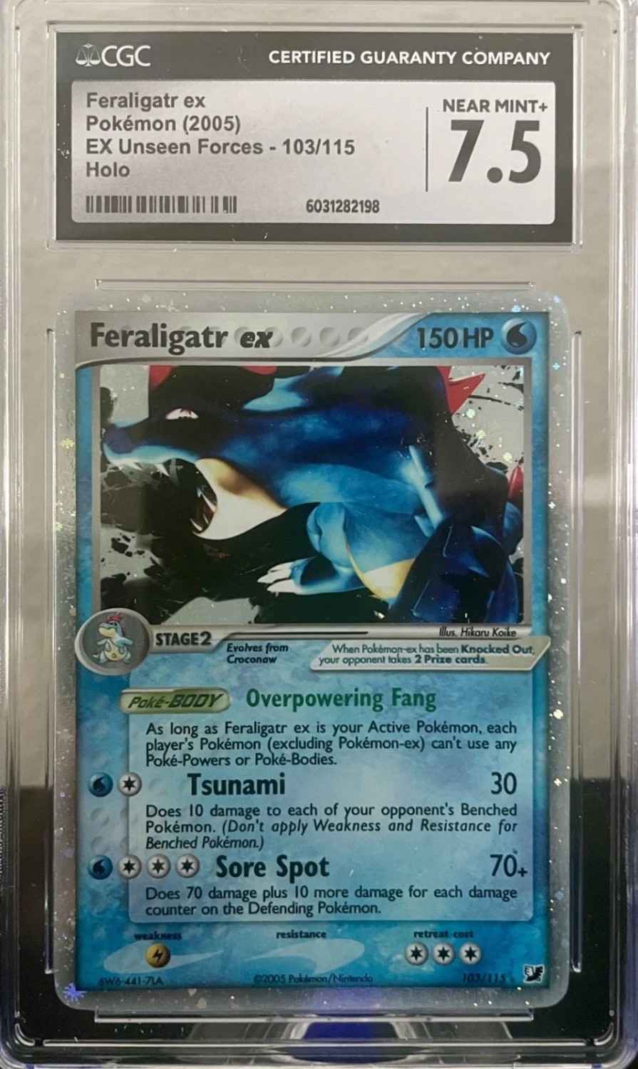 Feraligatr EX