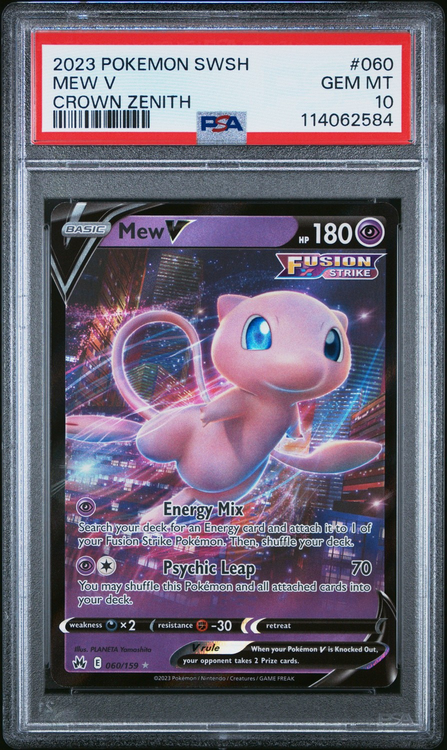Mew V