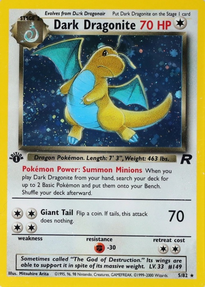 Holo · 1st Edition