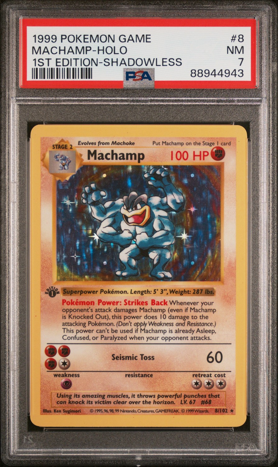MACHAMP