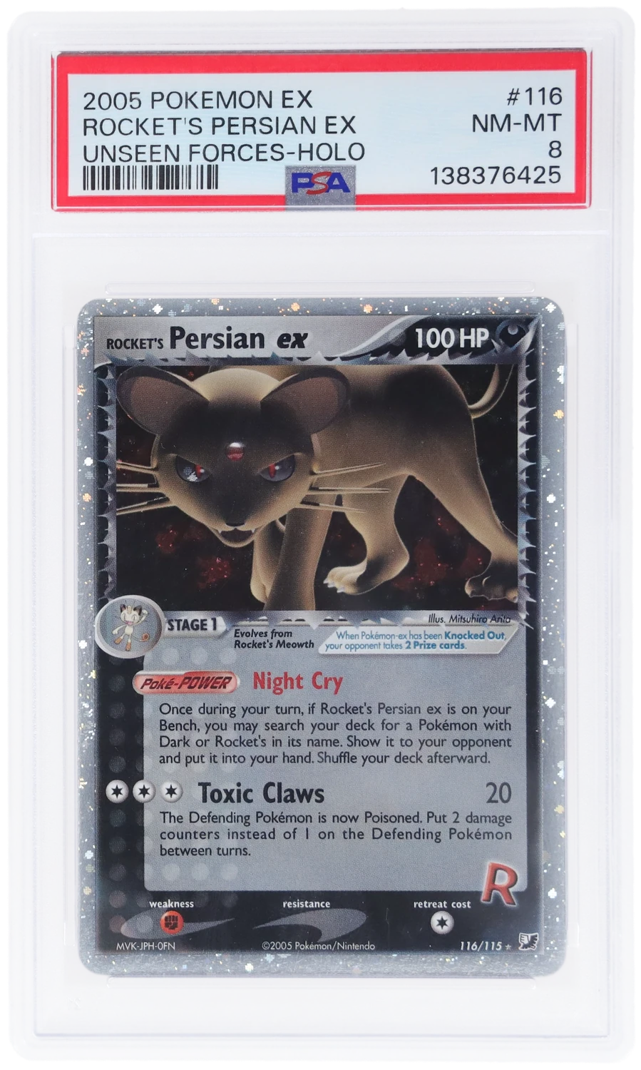 Rocket's Persian EX