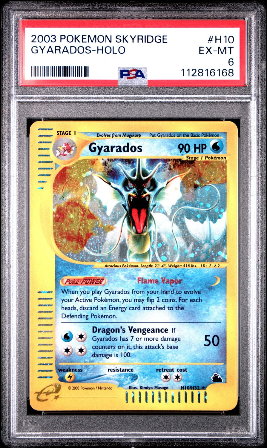Gyarados