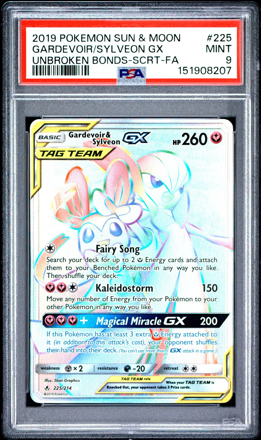Gardevoir/Sylveon GX