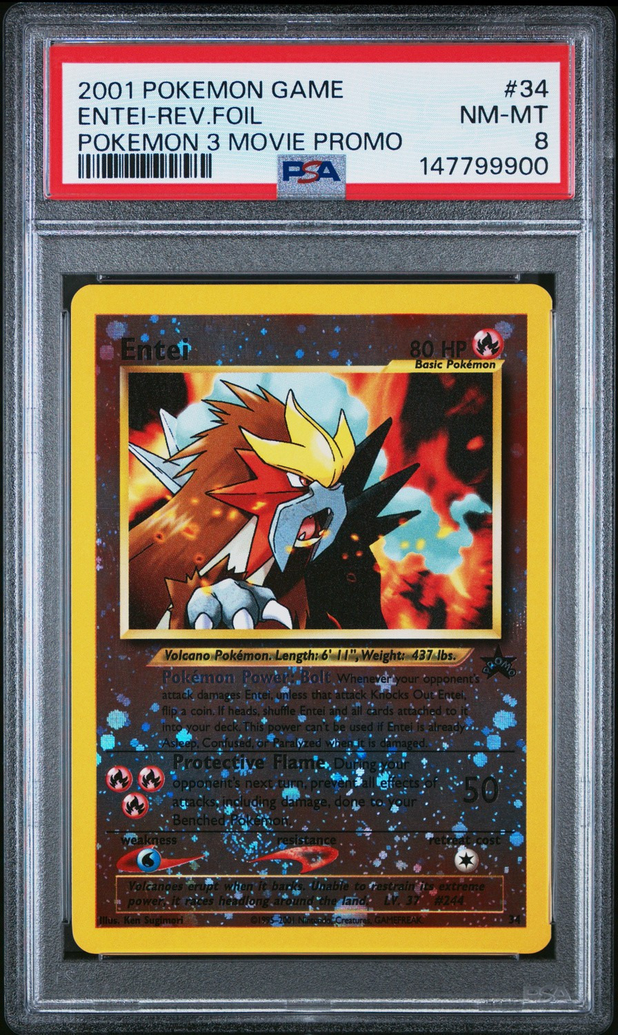 Entei