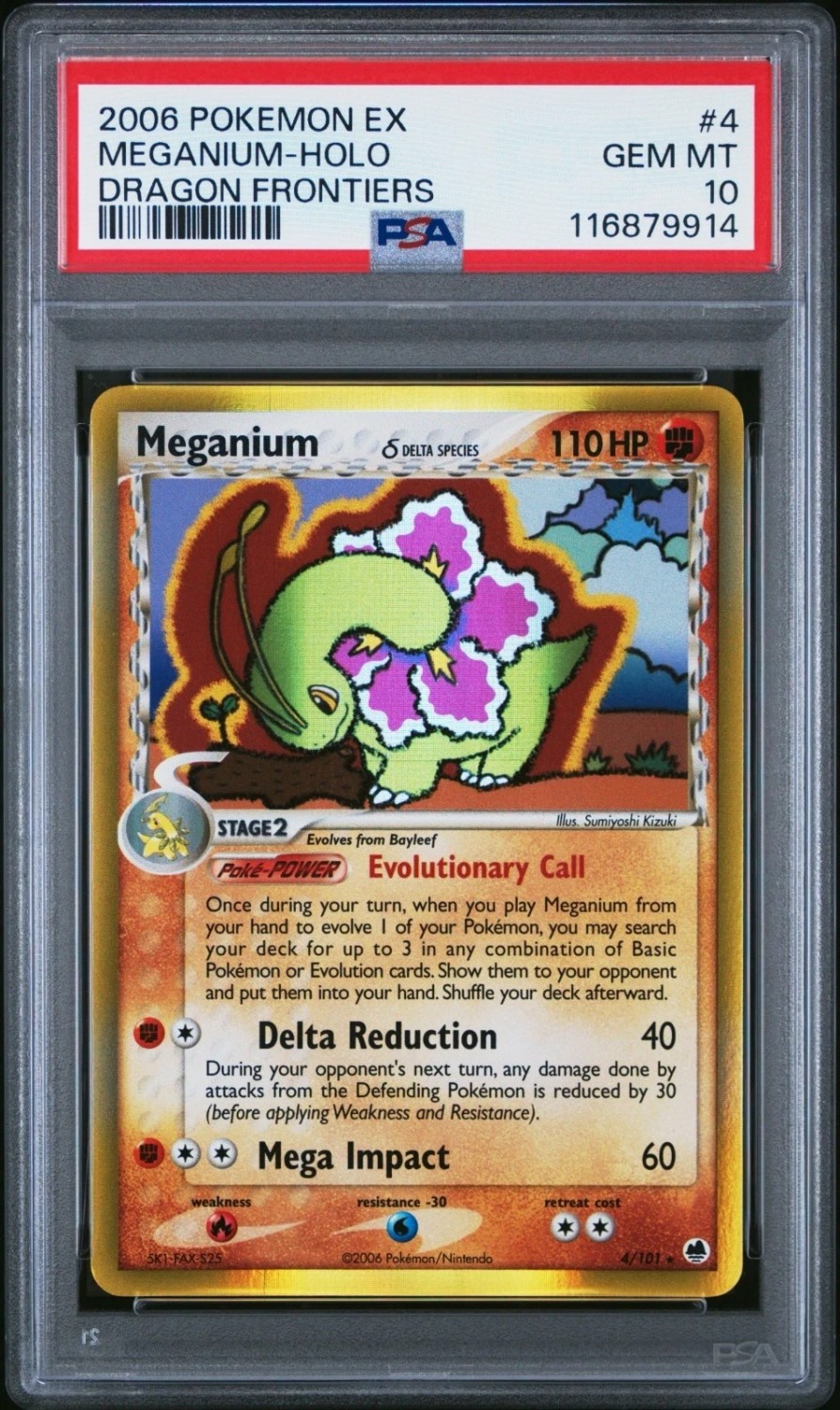 Meganium