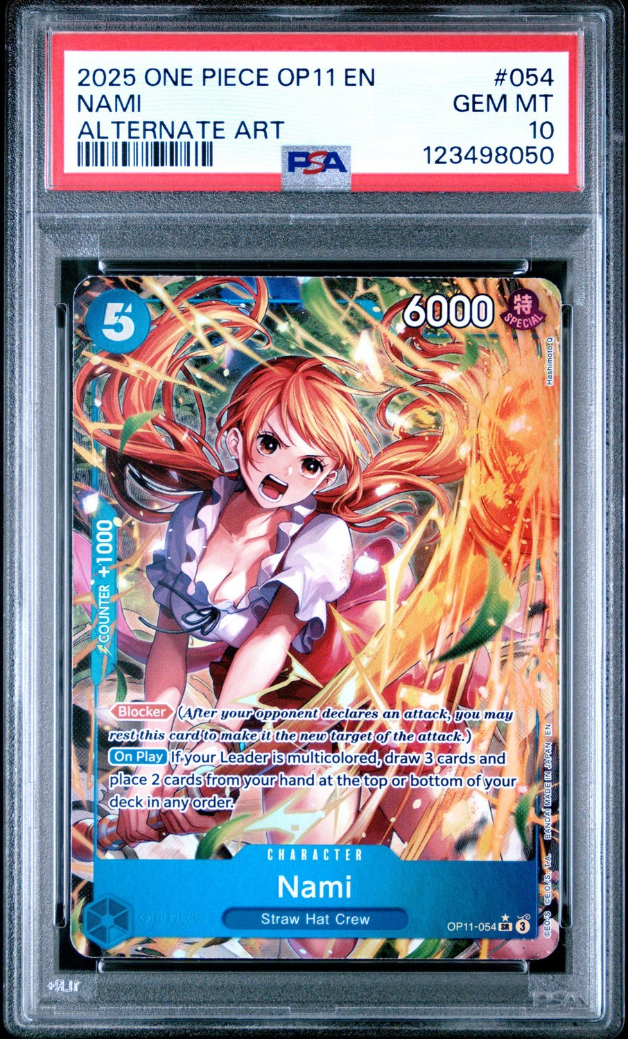 Nami