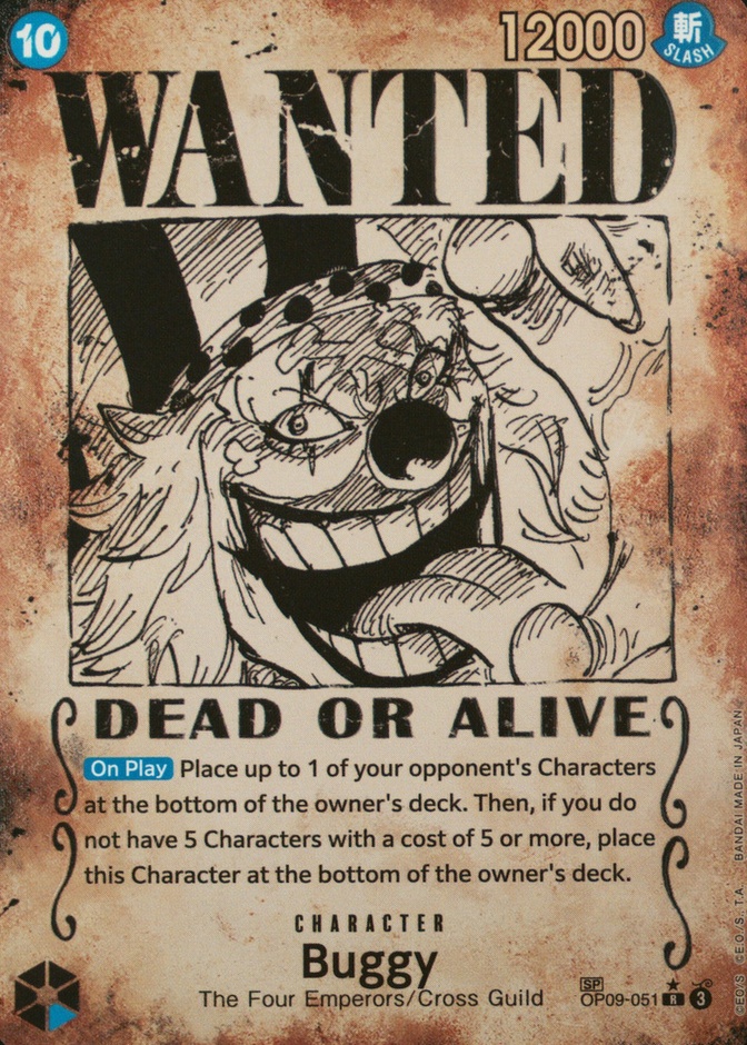 Wanted