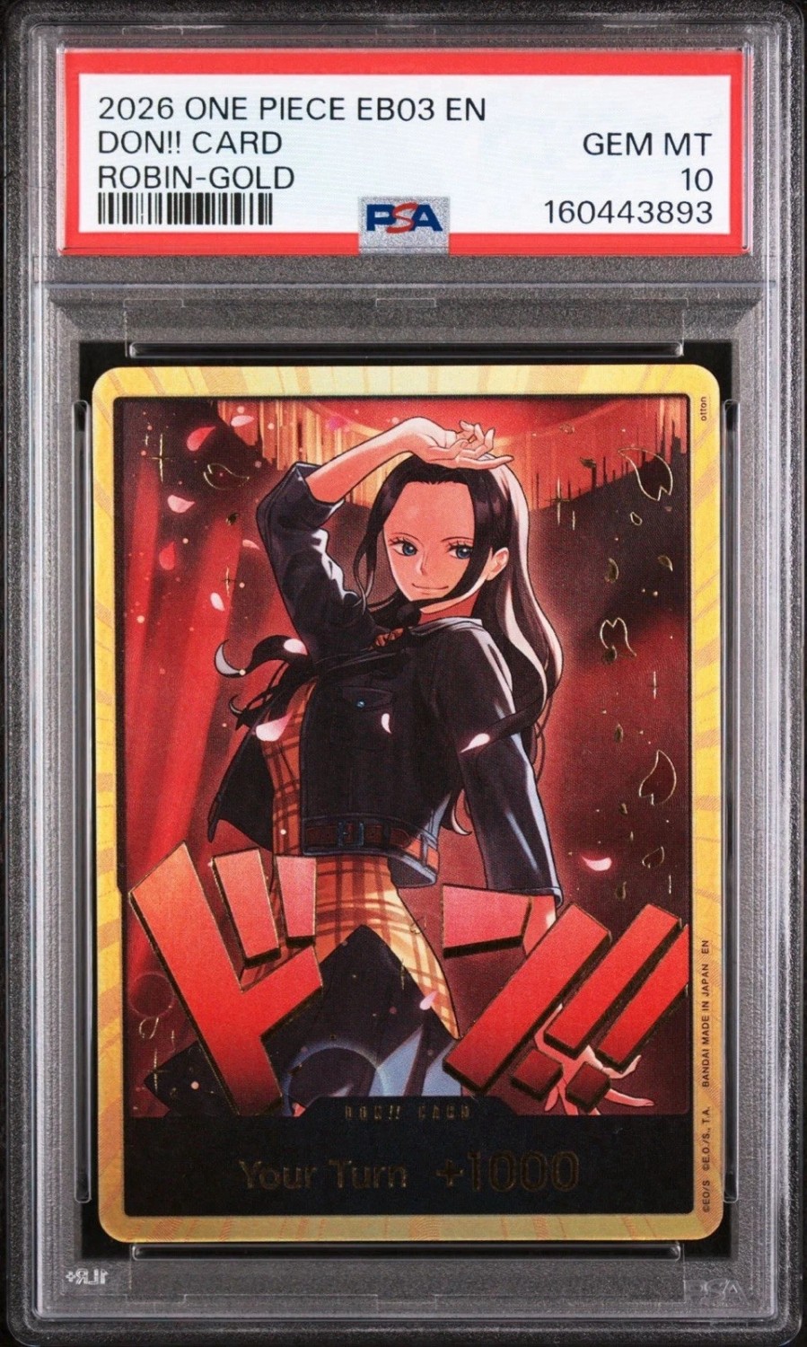 DON!! Card
