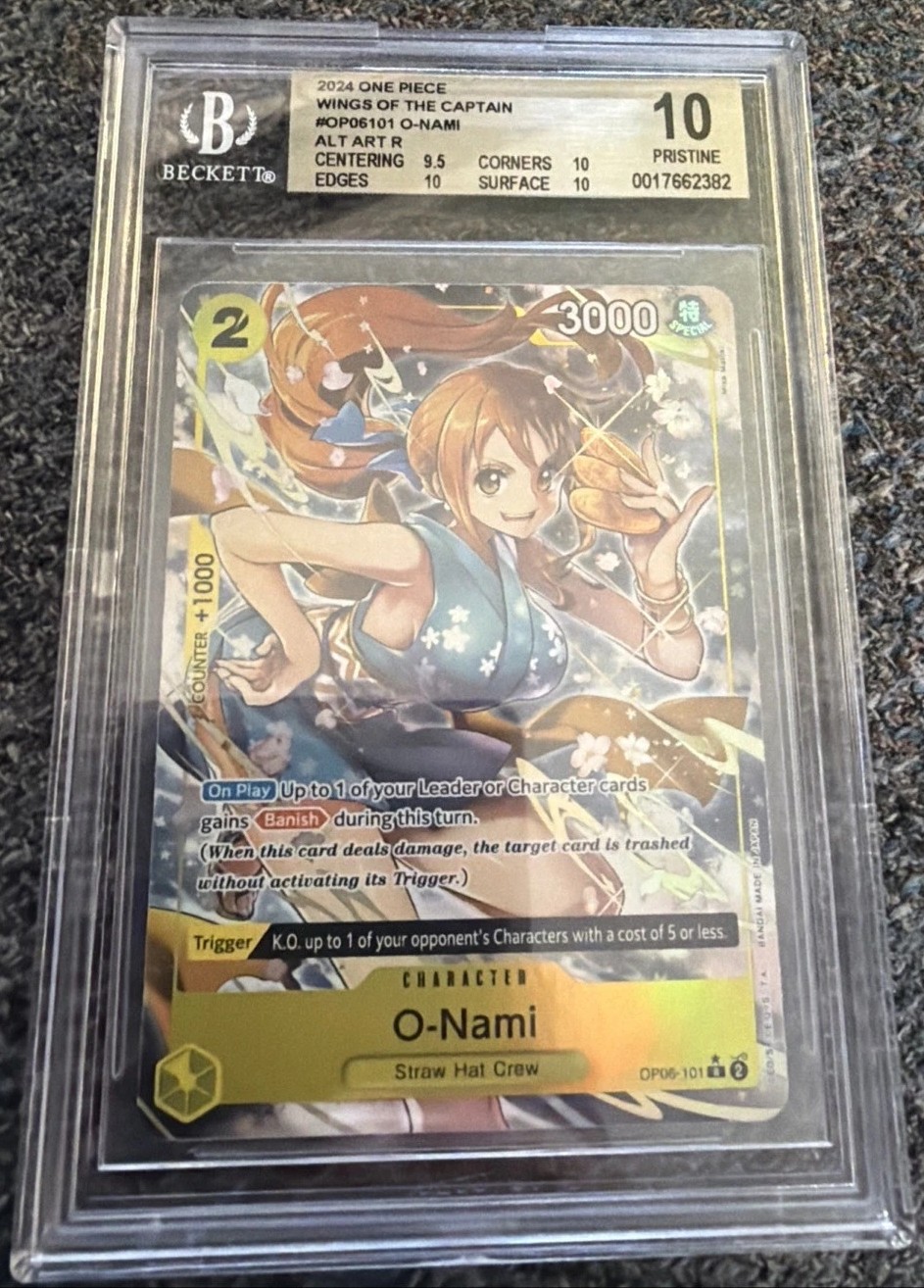 O-NAMI
