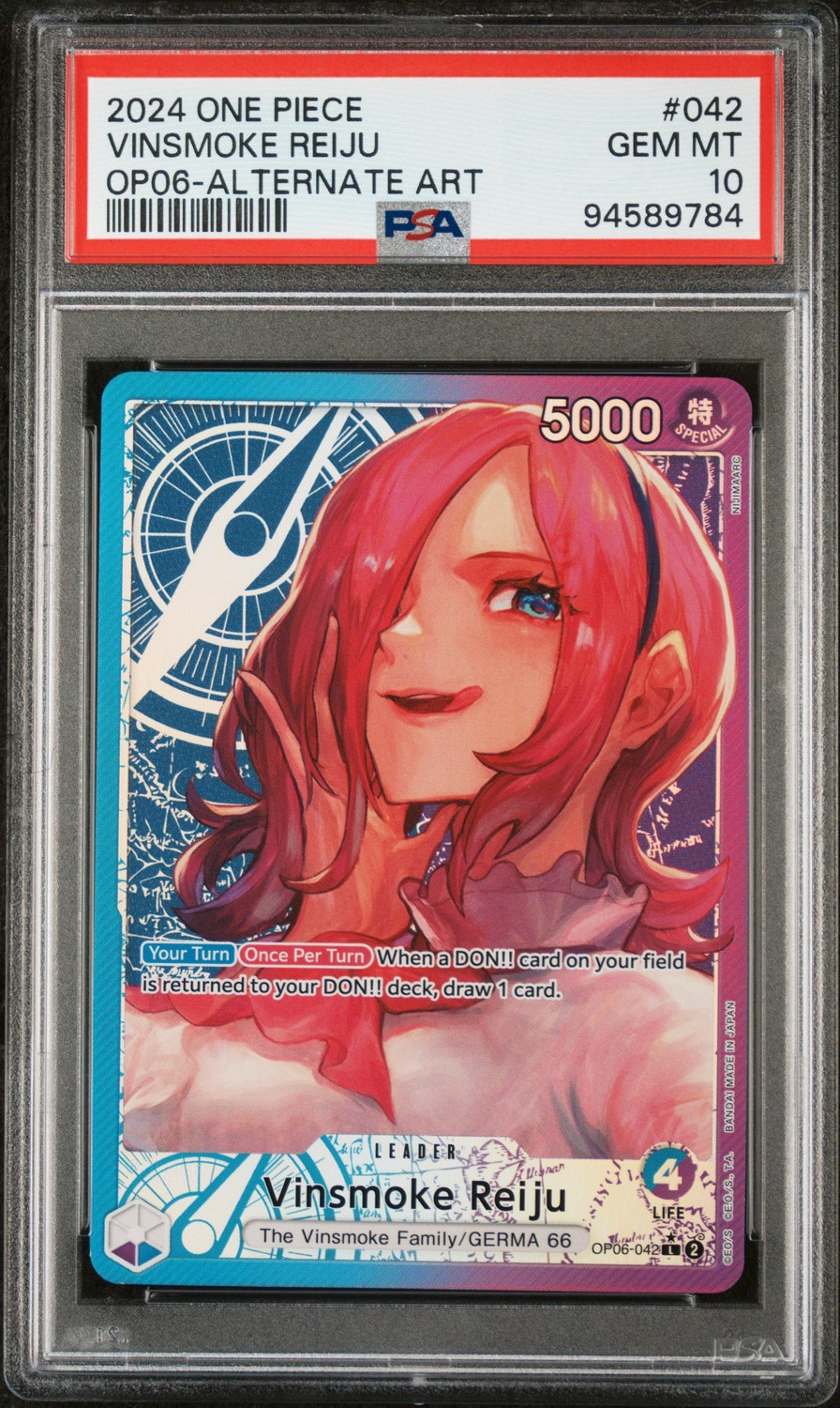 Vinsmoke Reiju