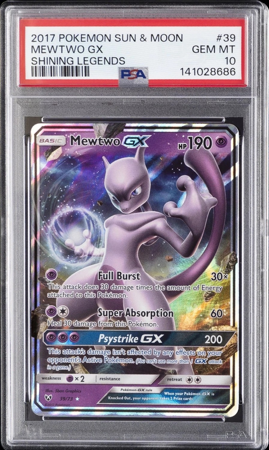 Mewtwo GX