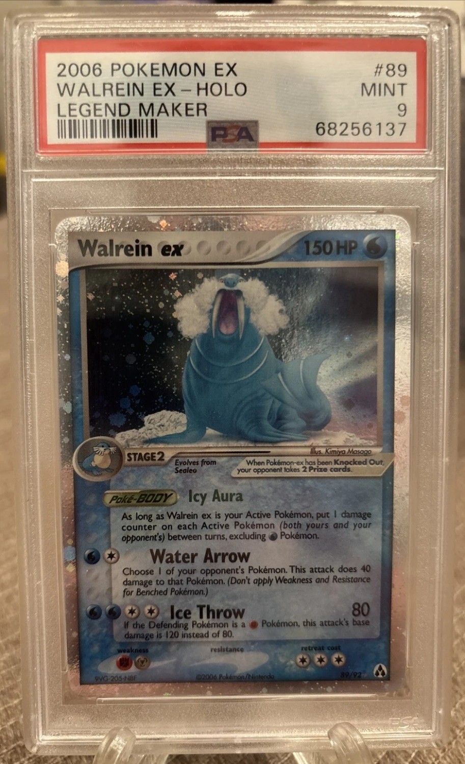 Walrein EX