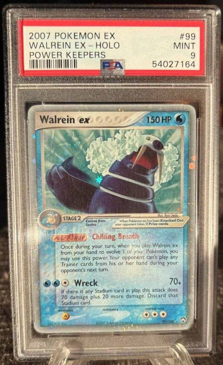 Walrein EX