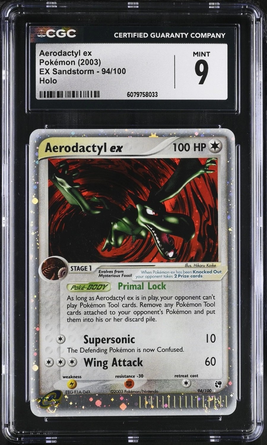 Aerodactyl EX