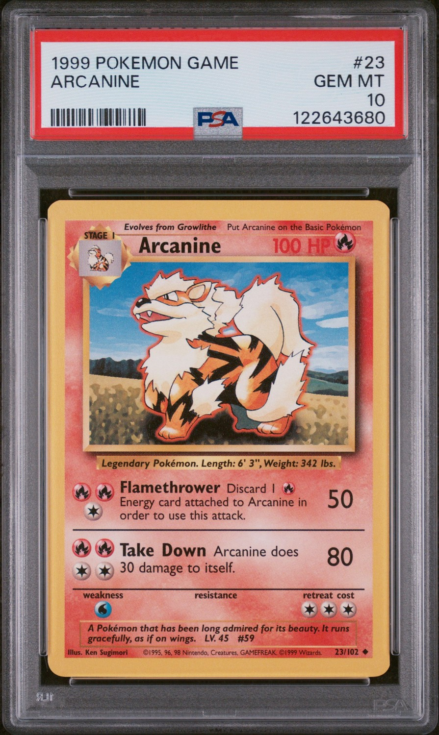 ARCANINE