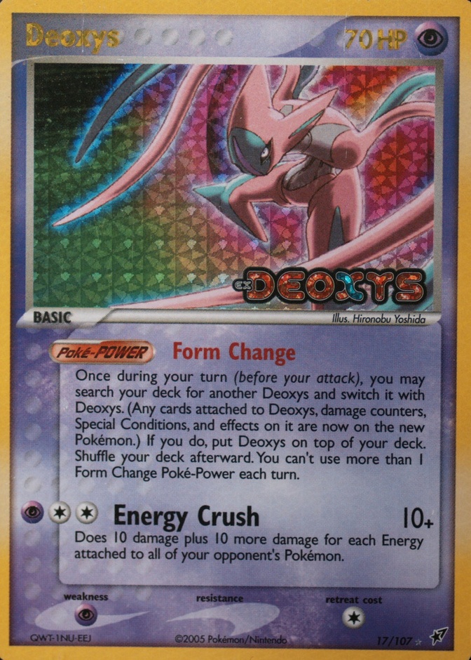 Reverse Holo