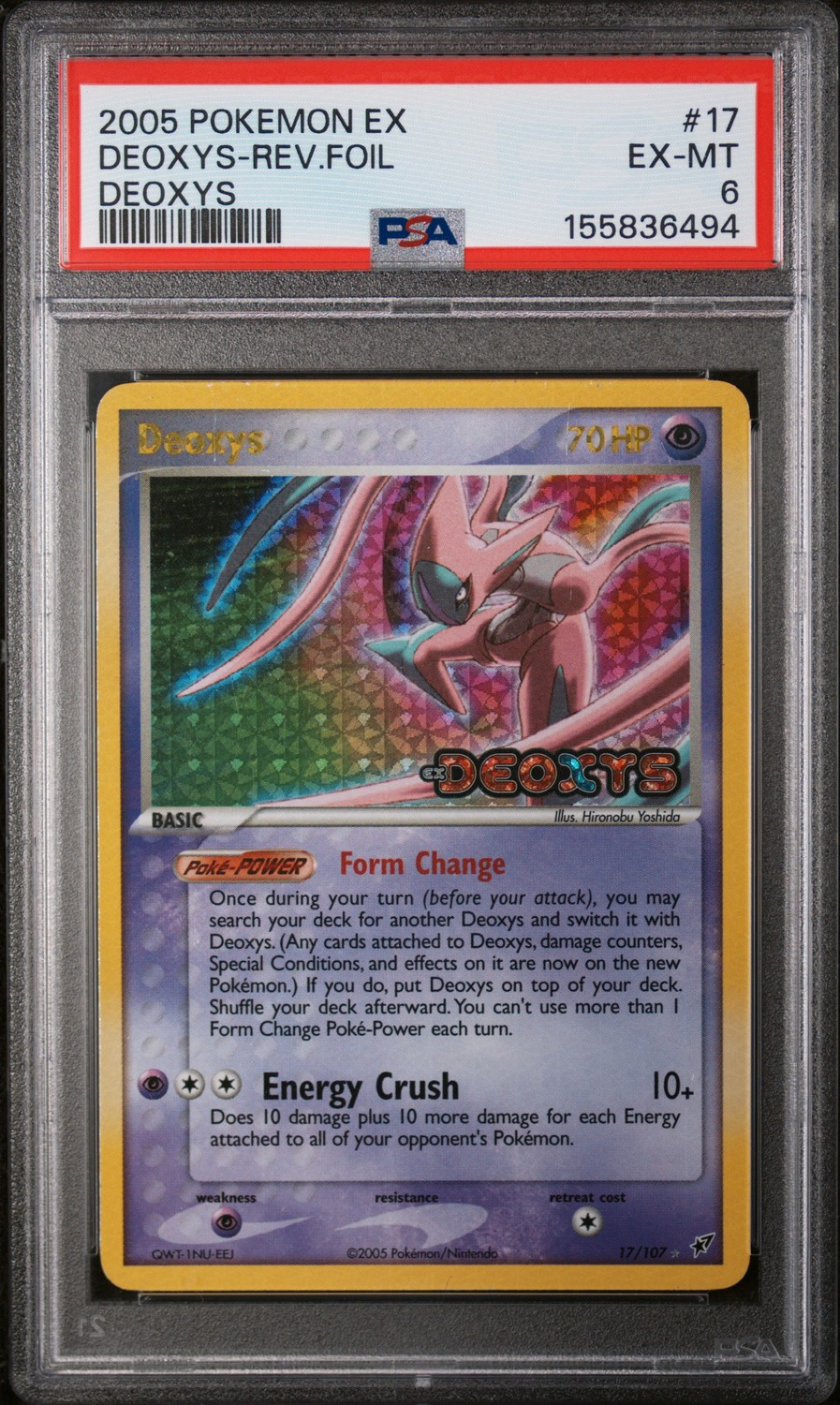 Deoxys
