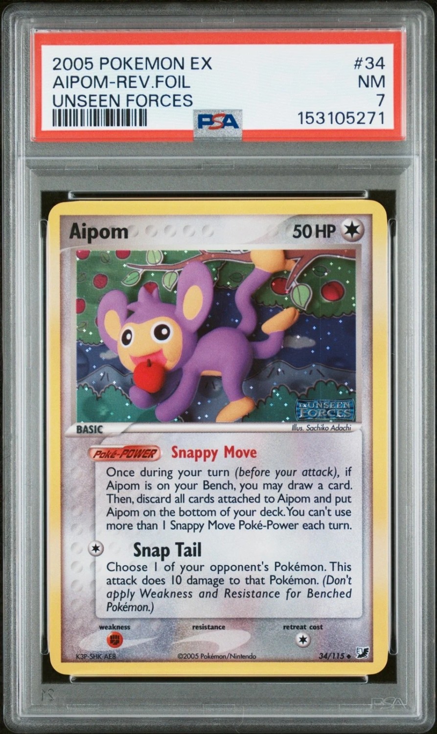 Aipom