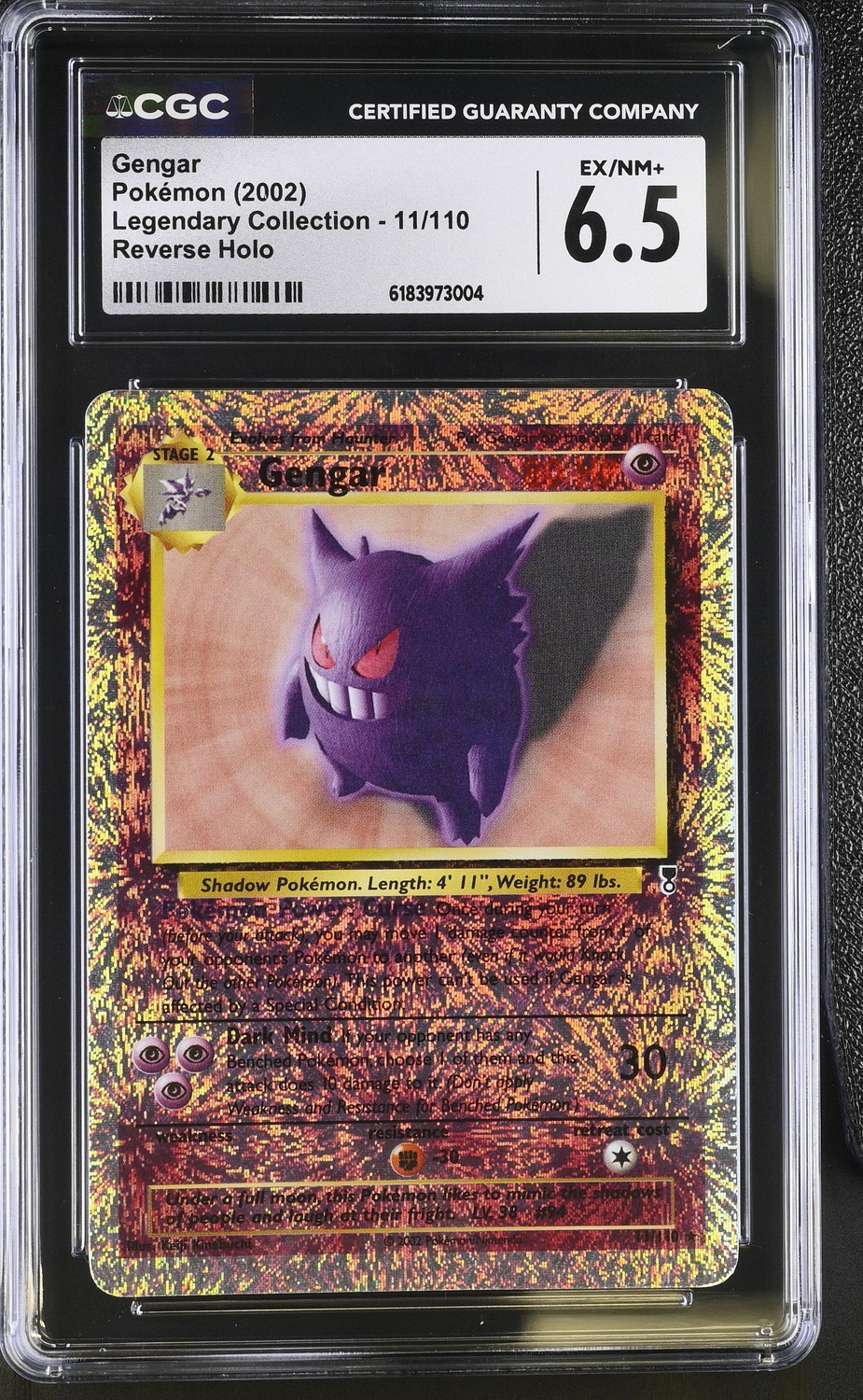 Gengar