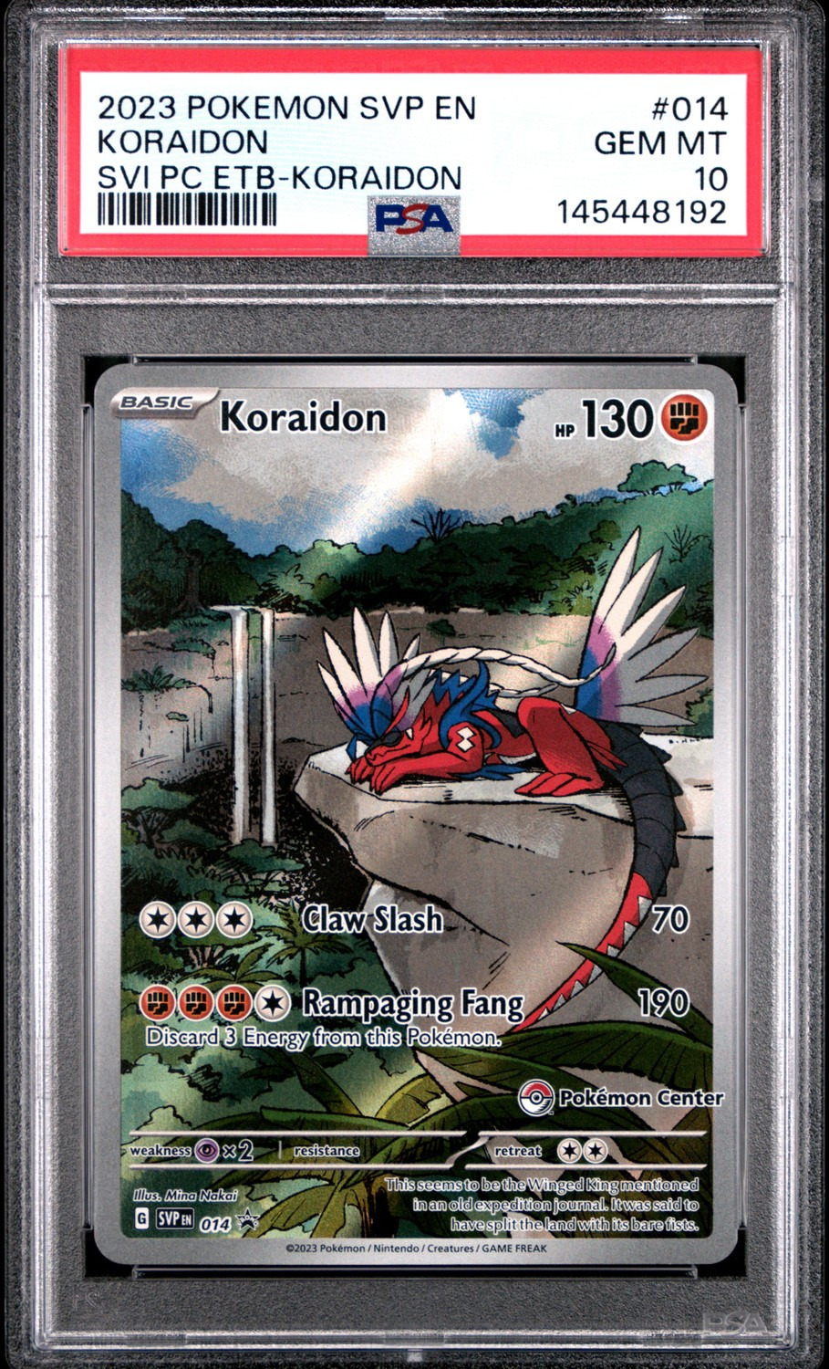 KORaidON