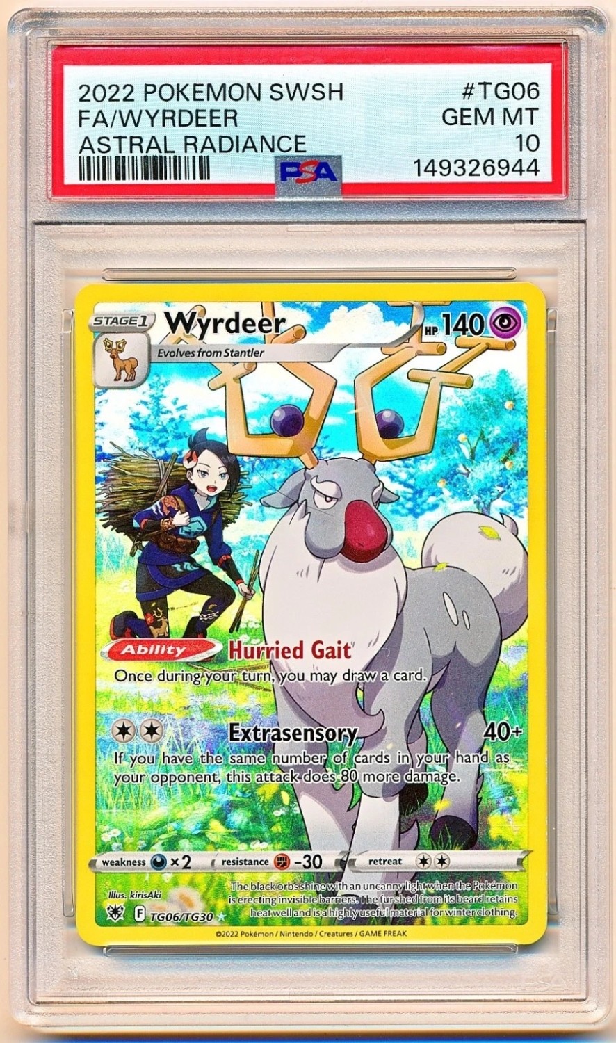 Wyrdeer
