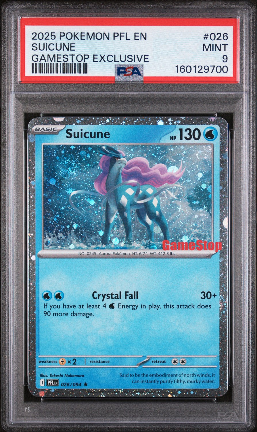 Suicune