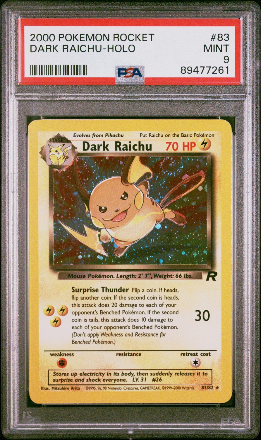 DARK RAICHU