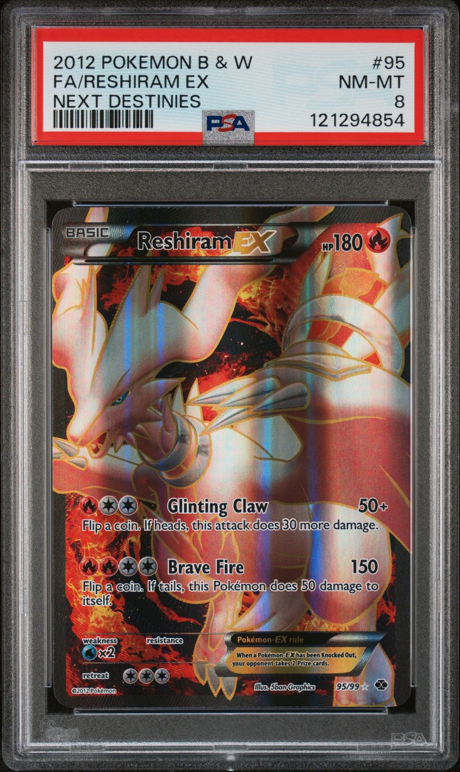 Reshiram EX