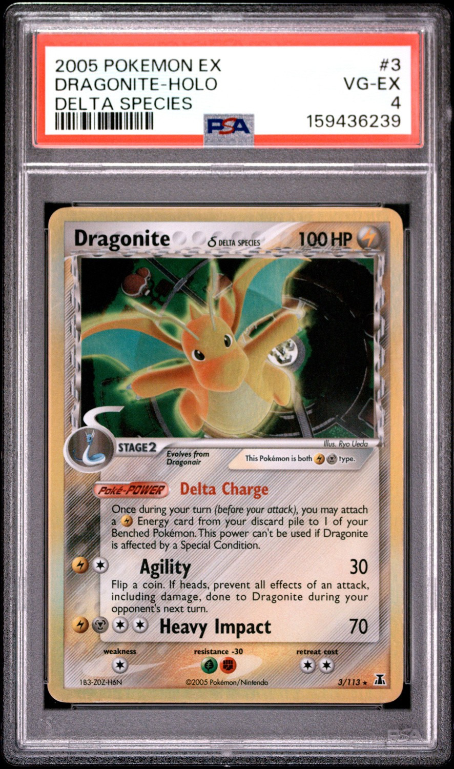 Dragonite