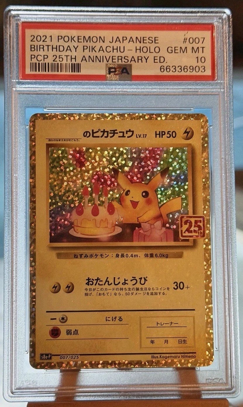 Birthday Pikachu