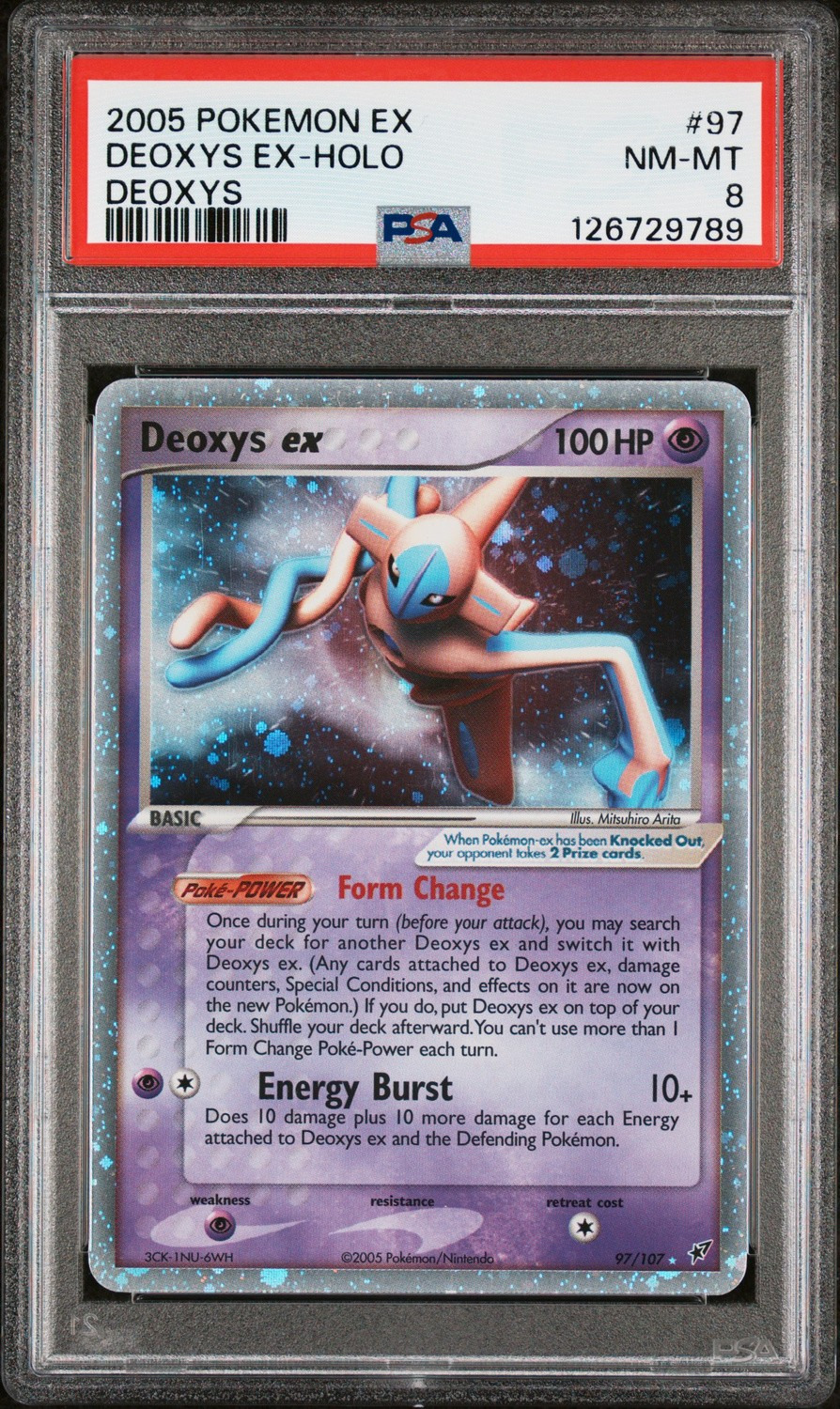 Deoxys EX